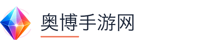 奥博手游网